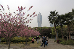 Shanghai - Volksplatz - Park